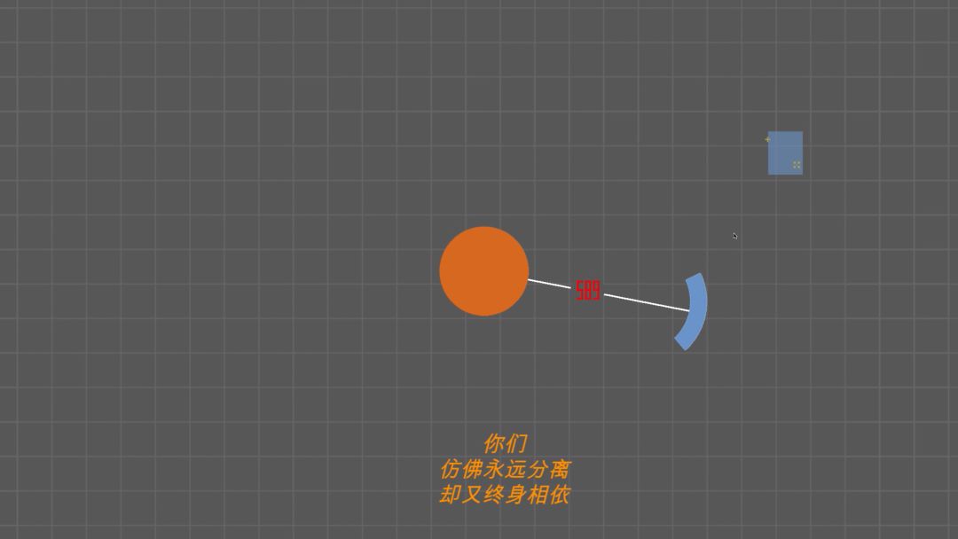 陪伴的距离游戏截图