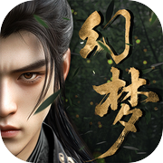 无尽噩梦7幻梦无年icon