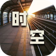 开局一条狗，装备全靠捡！icon