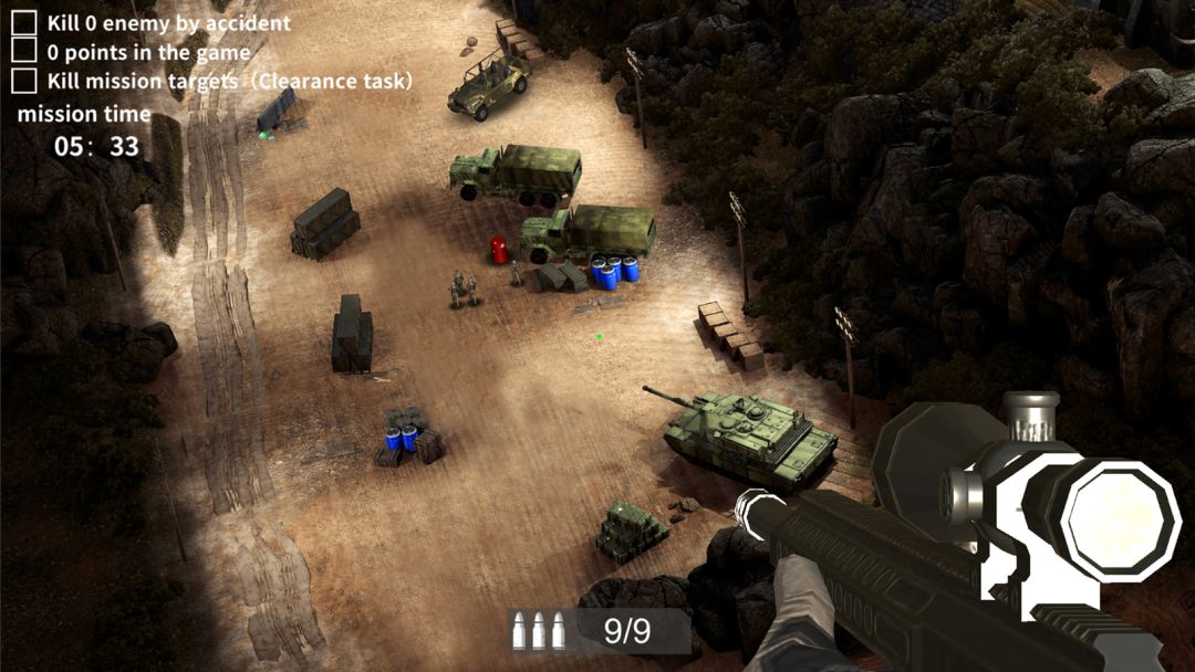 狙击手：狙击精英2023游戏截图