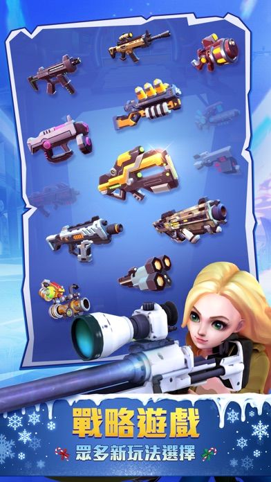 Last hero: Dawn of the Dead游戏截图