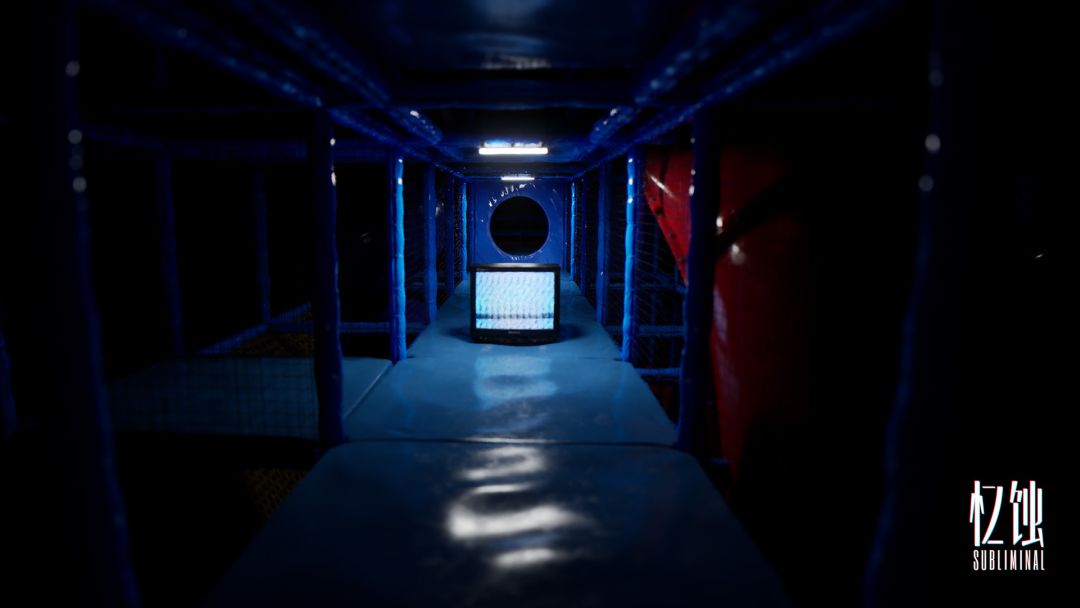 忆蚀 Subliminal游戏截图