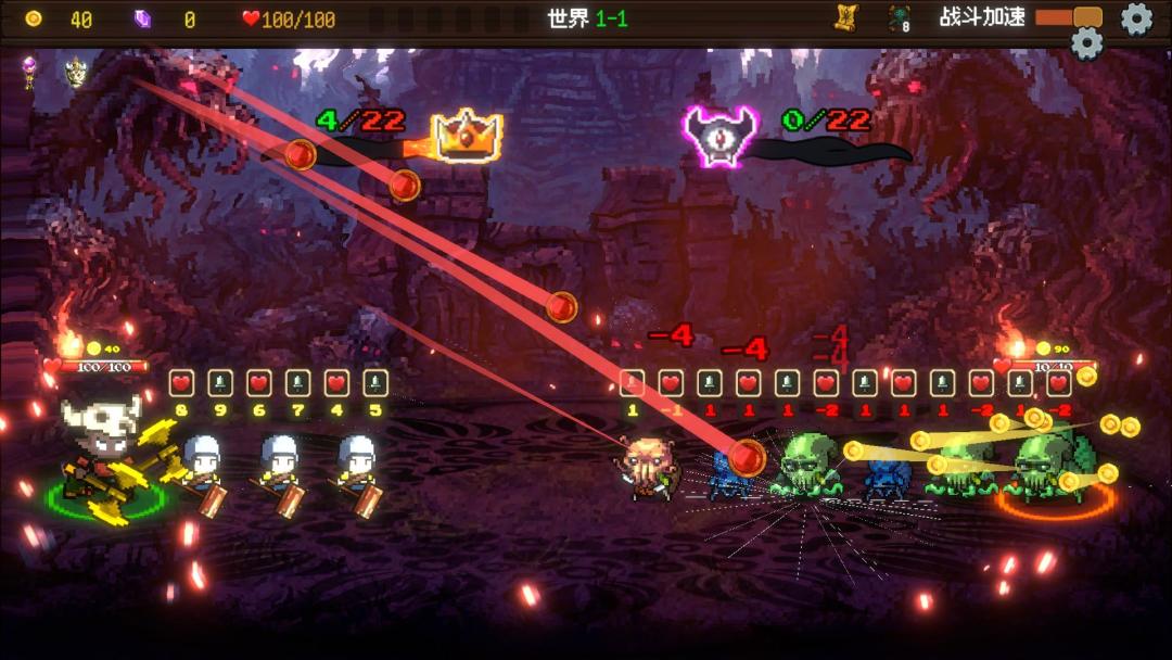 神之一手游戏截图