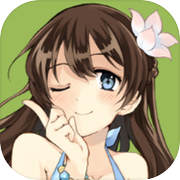 대건물주 : 건물주 키우기