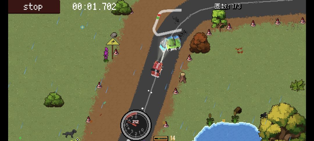 像素拉力赛(TapTap测试版)游戏截图
