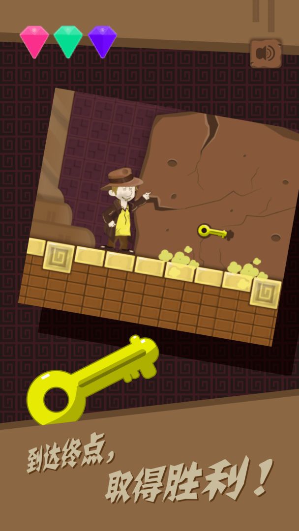 强盗快跑游戏截图