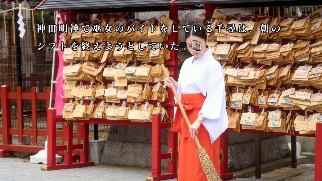 AKIBA LOST (秋叶原迷踪)游戏截图