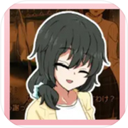 喜欢你icon