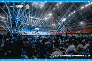 《和平精英》电竞文旅嘉年华”空降广州！打造全国高校电竞社交空间