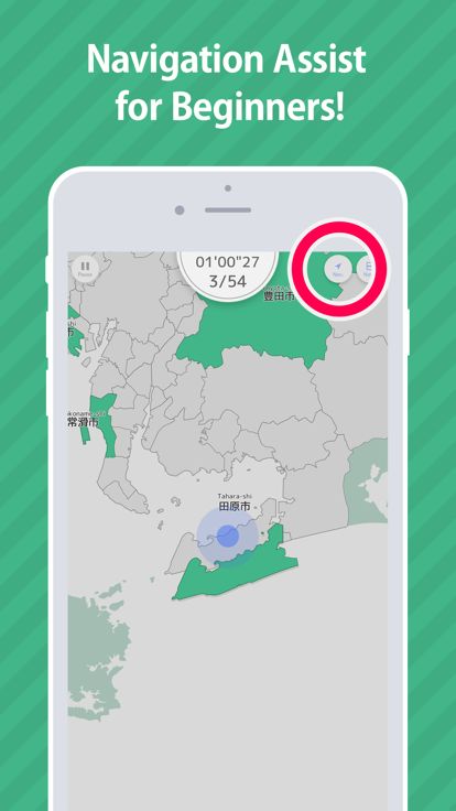 Aichi Map Puzzle游戏截图