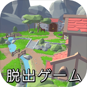 逃脱游戏：为RPG的第一个村庄做准备icon