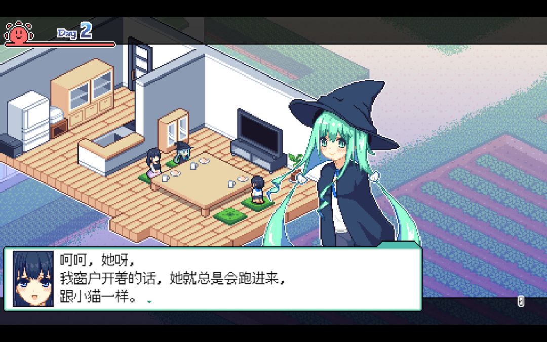 乡间拾趣夏日谈游戏截图