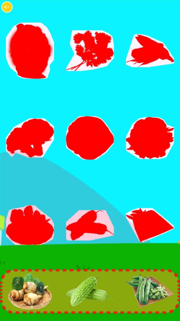 儿童贴纸植物园游戏截图
