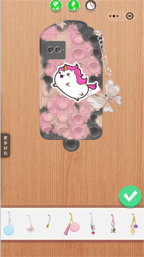 萌萌绘画达人游戏截图