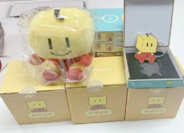 超级福利活动来袭