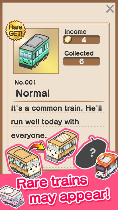 MargeTrain游戏截图