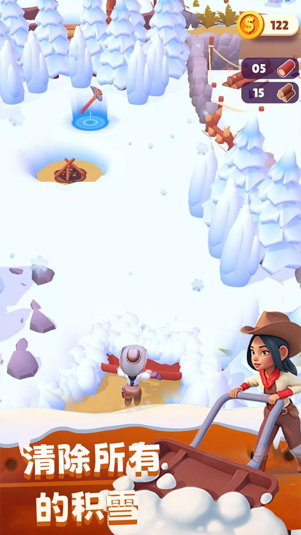 冬日求生游戏截图