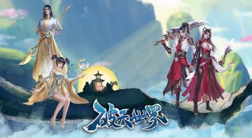 【破天记闻】IP重现，破天重构，角色介绍江湖快报！