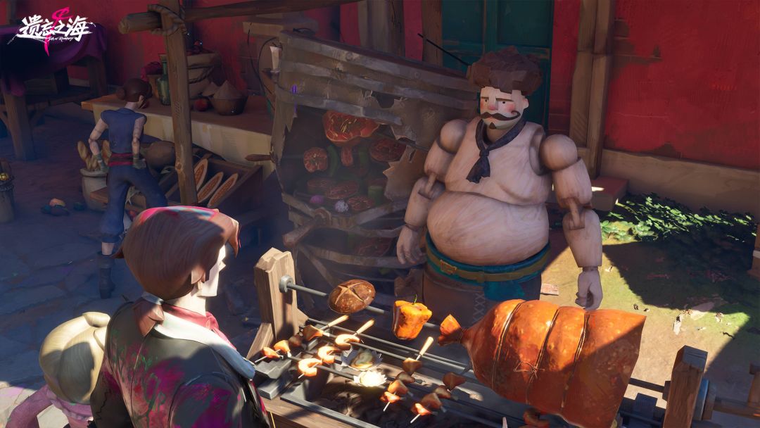 遗忘之海游戏截图