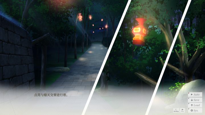 忆恋截图