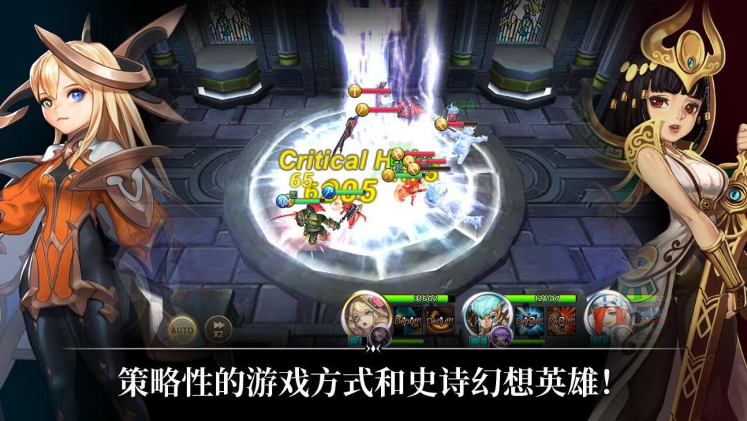 圣灵勇士：六骑士-策略动作JRPG游戏截图