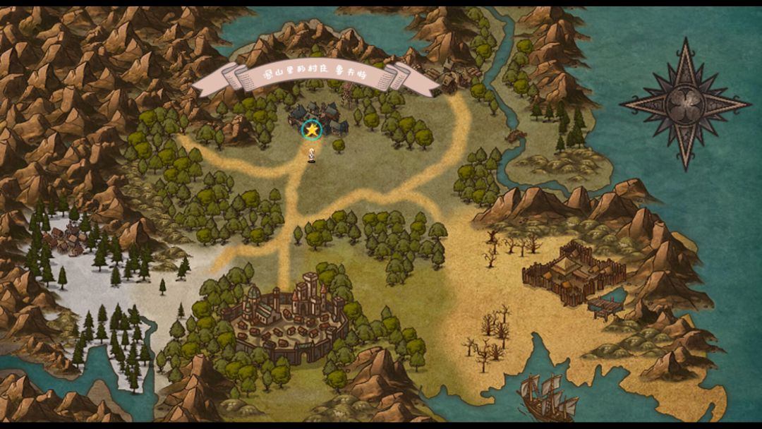 烂漫向导蕾莉游戏截图