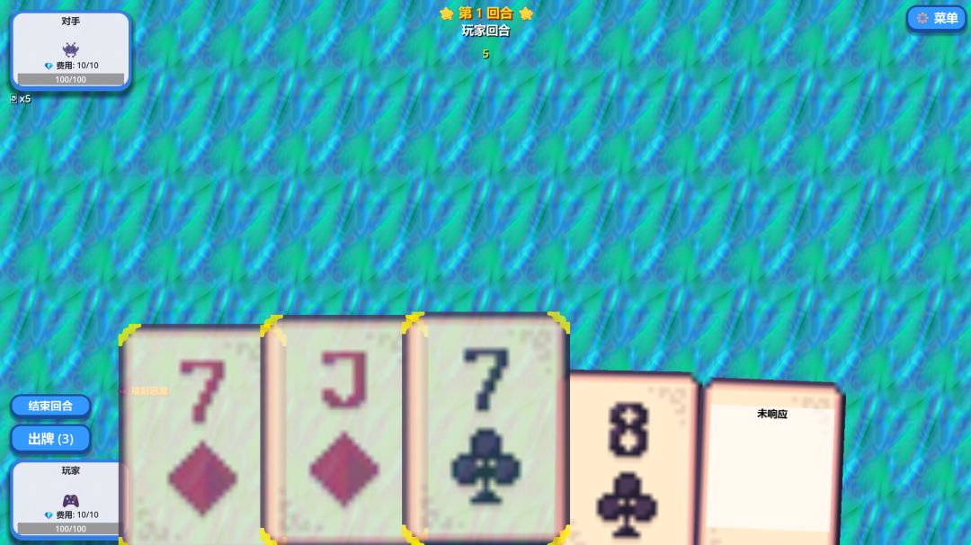 sillycard游戏截图