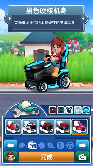 只是割草游戏截图