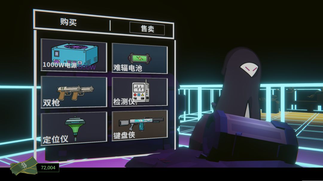 逃离黑客夫游戏截图