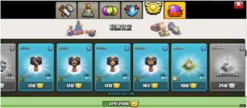 【今日话题】联赛商店价格略有上浮，首领们觉得买什么更有性价比呢？