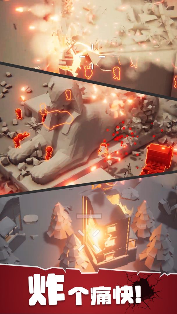 战斗直升机模拟器游戏截图