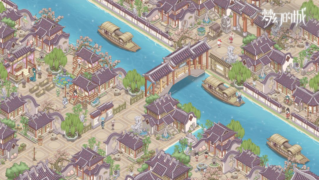 梦幻的城游戏截图