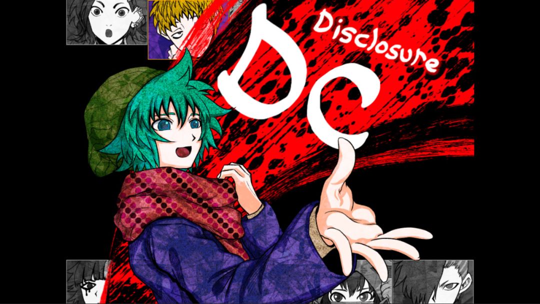 你去死吧——多数表决死亡游戏游戏截图