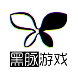 黑脉游戏