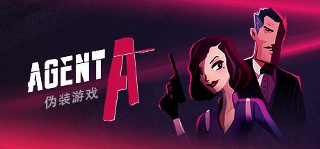 Agent A - 伪装游戏 封面
