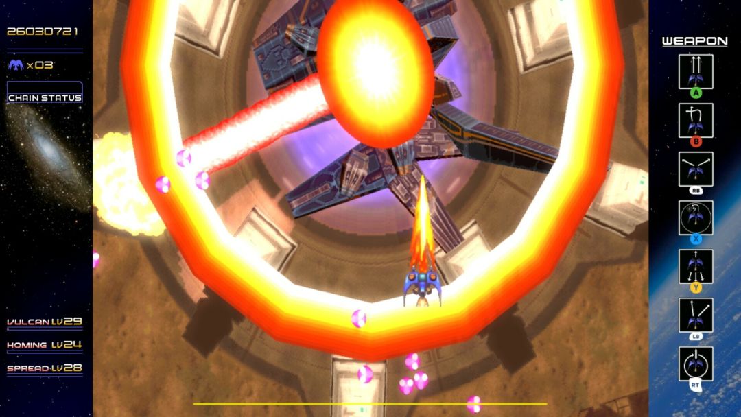 Radiant Silvergun游戏截图