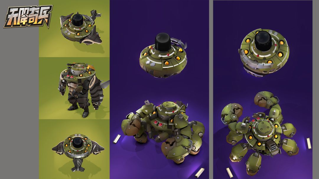 天降奇兵游戏截图