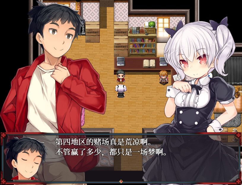 梦魔猎手游戏截图