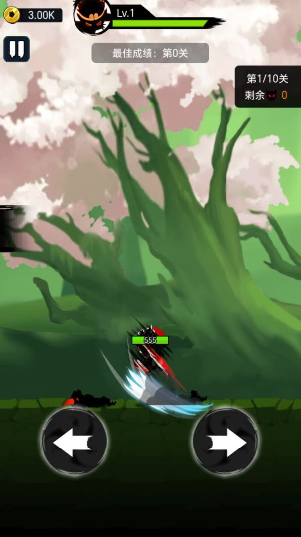 黑悟空游戏截图