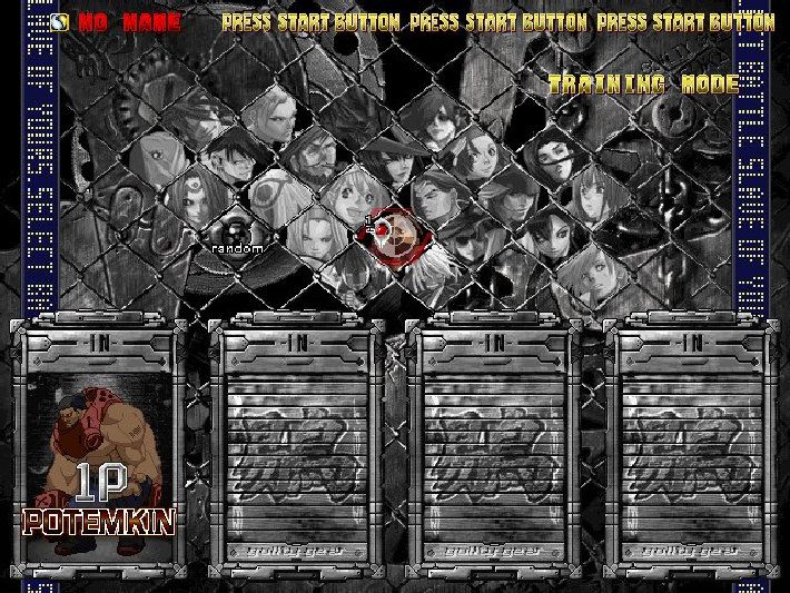 Guilty Gear Isuka游戏截图