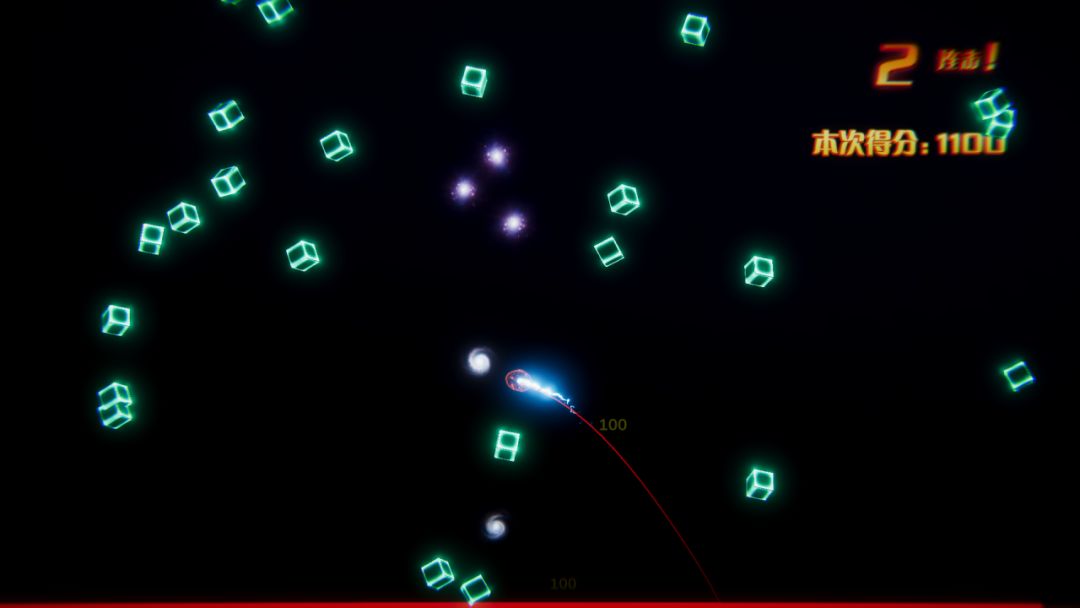 化作星辰游戏截图