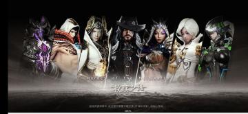 [救赎之地攻略征集]自动人形：丽技能攻略