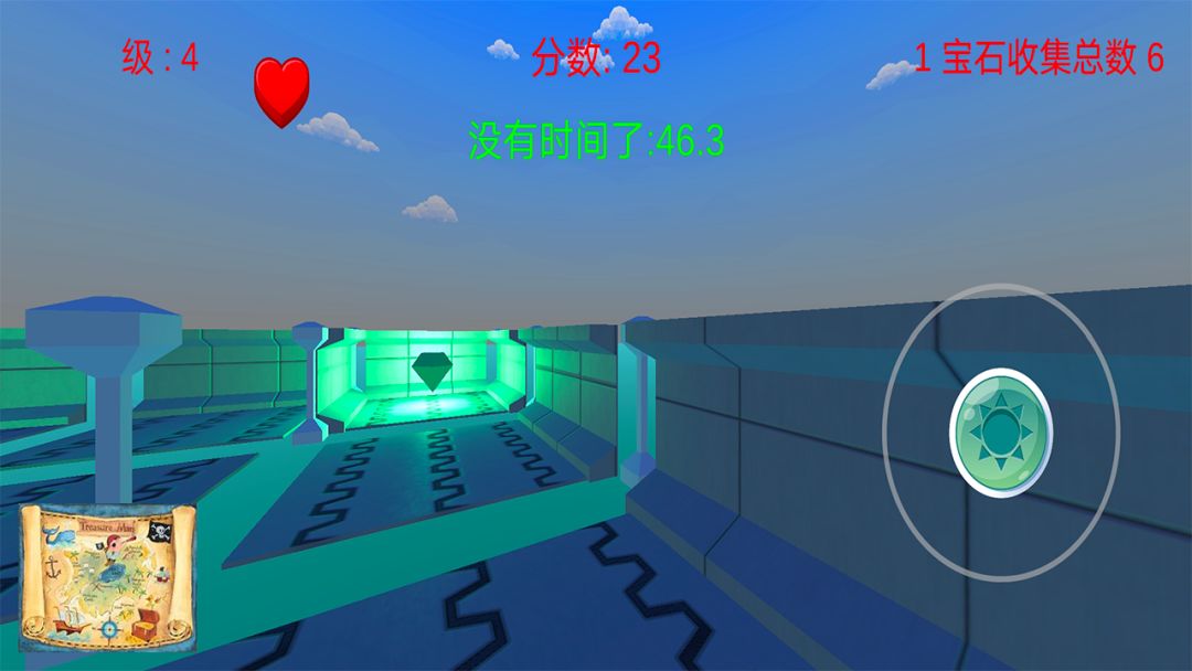 迷宫行者游戏截图