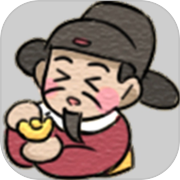 大明：社稷轮盘icon