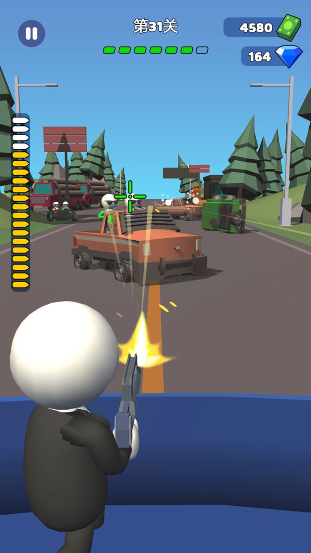 正义街头游戏截图