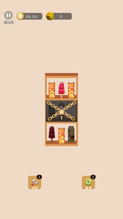 货柜爱消除-货柜消消乐，收纳整理大师游戏截图