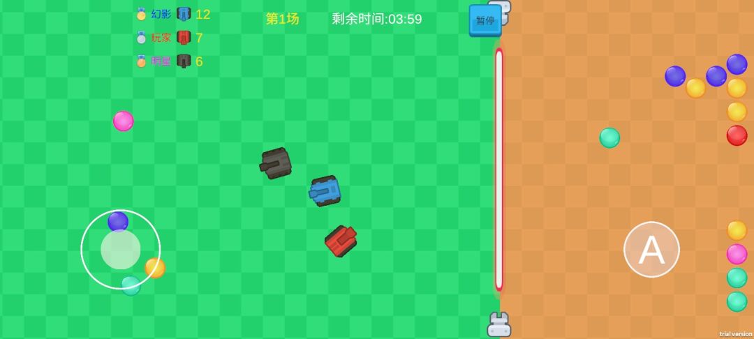 坦克泡泡游戏截图