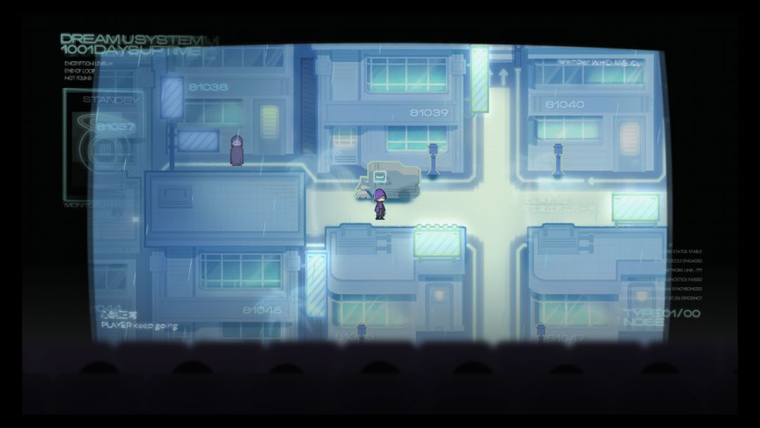 梦之岛仲夏夜游戏截图