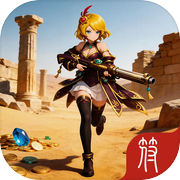 我在妖潮刷灵宝icon