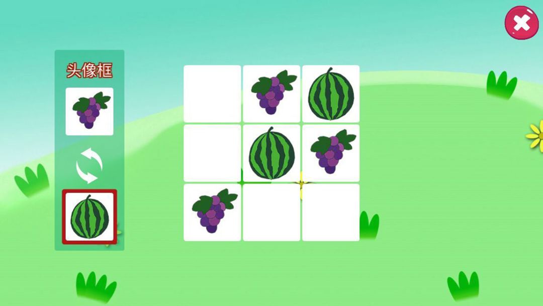 宝宝早教游戏游戏截图